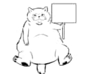 あなたに合ったイラスト作ります さまざまなアイコンを丁寧に作らせていただきます イメージ1