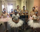 バレエ（ダンス）レッスンに役立つ英会話教えます 海外でバレエレッスンを受けてみたいけど不安！というあなたへ イメージ1