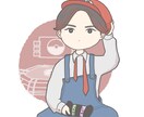 SNSなどで使えるアイコン作成します なるべくお客さんに寄り添って作成しますので、ご相談ください！ イメージ6