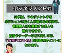 Instagramサムネイル・投稿画像を作成します 映えて伝わる魅力的なアカウントに！ イメージ5