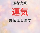 今のあなたの“人生の季節”をお伝えします 心の中にも四季があります。今、あなたはどの季節にいますか？ イメージ1