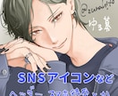 イラスト、TRGP、キャラデザ等経験あります SNS用アイコン、ヘッダー、TRGP、一枚絵、キャラデザ イメージ1