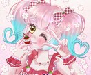 可愛い女の子のアイコン描きます キュートをお届け♡貴方のSNSを可愛く彩りませんか？ イメージ4