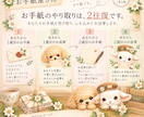 あなたの言葉、お手紙として受け止めます あなたの気持ちを、この世界で一人だけにしないために。 イメージ3
