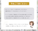 バナー／ヘッダー等各種SNS画像作ります 今だけ先着10名様1,500円！ イメージ6
