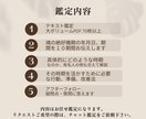 西洋占星術【魂の絶好期】ベスト10を鑑定します 魂が導く絶頂期。天職を生きる事・目標達成にとって最重要の時期 イメージ7
