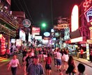 タイ旅行（パタヤ）の遊び情報提供致します 4年連続パタヤに行っている若者視点の情報お伝えします。 イメージ2