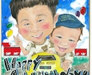 完全手描き”動きを感じられる似顔絵をお描きします リアルと可愛いの真ん中…心を込めてお描きします。 イメージ7