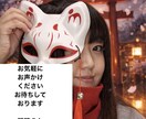 相手の気持ちを知りたい《深く複雑な悩み》占います 職場、友人、家族…何を考えて《私に》そんな事をするのか？ イメージ8