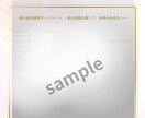 パリから過去世の声を届けます 1200字の文書！過去世からの思い込みを浄化 イメージ3