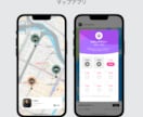 スマホ/Webアプリをフルスクラッチ開発します フルスクラッチ×完全オーダーメードで理想を実現します イメージ6