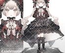 等身・SD立ち絵イラストを制作します Vtuber様、配信者様、OC制作など立ち絵が必要な方へ イメージ2