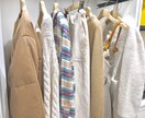 販売接客のフィードバックをします 販売接客で悩んでる方、一緒に振り返りをしませんか？ イメージ1