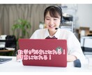 中学数学の基本を指導します 数学の家庭教師25年のベテラン指導者です！ イメージ1