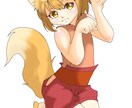 ケモミミ・尻尾ありの可愛いショタ・ロリ描きます 3日で納入！かわいいケモミミちゃん描きます！ イメージ1