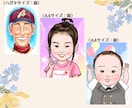 デジタル似顔絵⭐︎データ納品させて頂きます 背景と文字無料！お1人様から大人数まで大歓迎♪ イメージ8