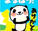 あなた専用クイズアプリを短期間で開発します 20年のSE経験で独自のクイズアプリを実現！ イメージ5