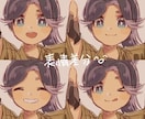 ご依頼に合わせたかわいいミニキャラを描きます SNS等のアイコンにオススメです！ イメージ3