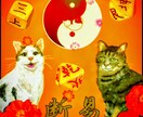 メッセージ鑑定で悩みから解放～！のお手伝いします ☆スッキリしないのはハッキリさせないのが原因かも☆ イメージ1