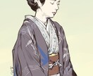 大きめサイズのイラストお描きします ヘッダーなど大きめサイズのイラストをお求めの方！ イメージ4