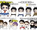ポプテピピック風アイコン描きます ココナラのアイコン作成にて最安価です☆ イメージ5