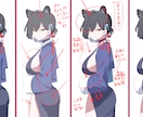 1か月間イラスト添削・アドバイスします 上達していくための考え方を共有いたします イメージ2