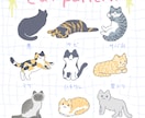 シンプルでかわいい動物イラストを描きます 用途に合わせてかわいい動物を描きます！ イメージ10