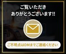 SEO対策代行 DADR70-80からリンクします パワードメインから関連記事で被リンクを送ります　18リンク迄 イメージ8