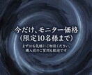 繰り返す悩みの意味を螺旋龍脈で鑑定します 螺旋の先で待つハイヤーセルフが、今のあなたに答えます イメージ9