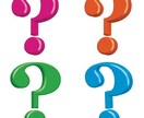 子育ての相談のります 子育てに悩んでる方、必見です！ イメージ1