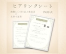 先着5名様限定｜和モダン名刺作ります 品よく印象に残るデザイン｜あなたらしさを美しく引き立てます。 イメージ5