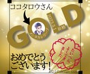 元祖㊙ちょいモテオヤジが❤不倫❤浮気❤受け留めます 秘密の恋愛❤W不倫❤男心❤女心❤婚外恋愛❤三角関係❤夫婦関係 イメージ3