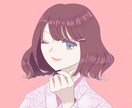 ツイッターで使えるアイコン描きます 誰とも被らないアイコンであなたの魅力を表現します♪ イメージ1
