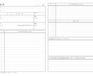 履歴書作成のお手伝いします 履歴書どうやって書けばいいの、、と悩んでいませんか？ イメージ1