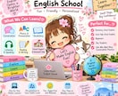 Making English Fun for Kids! イメージ4
