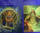 大天使たちのカードで占います 天使と自然界の四元素に基づく宇宙の法則で占います イメージ2