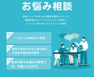 中高年の適職と転職時期を姓名鑑定で診断します 2千人超え支援実績、あなたの天職と最適な行動タイミングを鑑定 イメージ8
