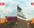 お好きな画像の消したい部分を削除します 写真の邪魔な部分ピンポイントでなんでも消します。 イメージ1