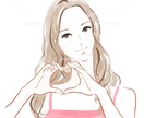 魂に寄り添う鑑定。タロット×チャネリングます ただ占うだけではなく、これからの人生をより良い方向へ イメージ1