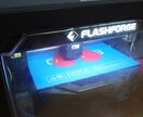 3Dデータを３Dプリントいたします お手持ちのデータを形にしてみませんか イメージ1