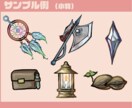 等身高めのSDキャラ・ミニキャラ描きます グッズやアイコンなどにぜひ！オプションで商業利用も可！ イメージ8