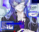かっこいい〜かわいいまで男性も女性も描きます ヴィジュアル系、人外、日常、ファンタジー系、描きます!! イメージ8