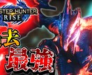 限定価格 | YouTubeに適したサムネ作ります YouTubeを二万時間以上見てきた私がサムネ作成します! イメージ4
