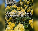 1人で抱え込んでいるお気持ちに寄り添います 子育て・不登校のお悩み。1人で抱えずお話ししませんか イメージ4