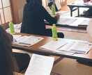 後悔しないための進学相談、FPママの目線で教えます 地方在住ママが知った！大学受験費用の違いや後悔しない高校選び イメージ3