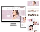 Webサイトの修正・更新・追加など対応いたします HTML、CSS、画像その他修正★対応実績3,000件以上 イメージ5