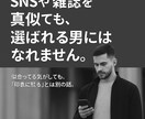 写真を送るだけで服選びアドバイスします 店員さんに聞けないあなたへ。優しく丁寧に提案します。 イメージ1