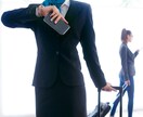教官CA✈️があなたをビシッ❗️と✨叱ります ⚠️叱ってほしいあなたに❗️厳しくも愛のある教官の登場‼️✨ イメージ8