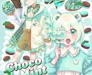 一枚絵のイラスト描きます 小説やゲームのジャケット、動画などに イメージ6