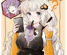 ご希望のキャラクターイラスト描きます 挿絵や立ち絵などに”そこそこ”のイラストが欲しいあなた イメージ4